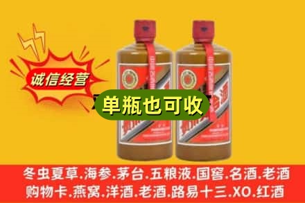 信阳回收精品茅台